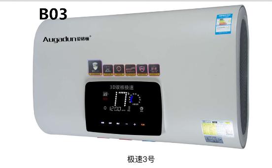 热水器显示屏闪烁的原因及解决方法
