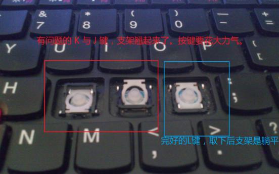 如果电脑键盘显示“键盘错误”该怎么办？
