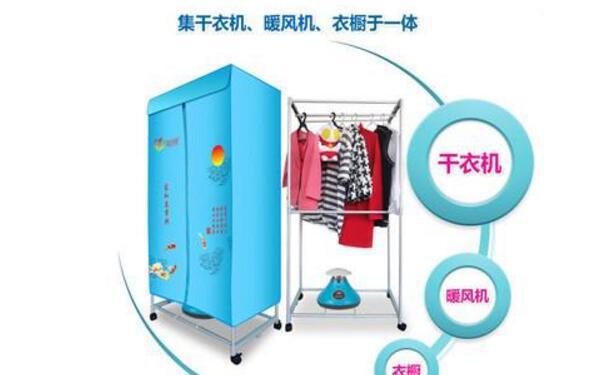家用烘干机安装方法 烘干机安装注意事项