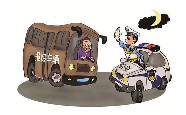 如何確保危險(xiǎn)貨物的運(yùn)輸安全
