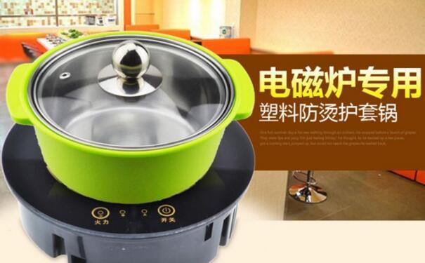 電磁爐應該用什么樣的炊具來做飯？