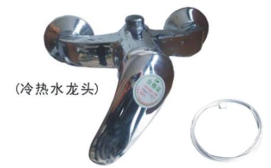 如何解决淋浴开关漏水问题