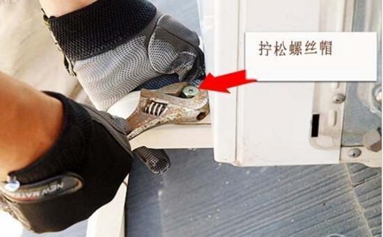 室内空调的拆卸方法及空调安装注意事项