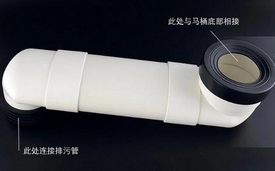 馬桶移位器如何安裝，馬桶移位器安裝方法攻略