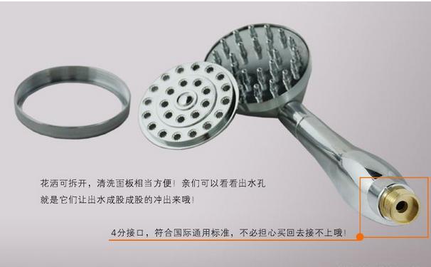 一个快速清理花洒的方法，教你如何快速疏通淋浴花洒