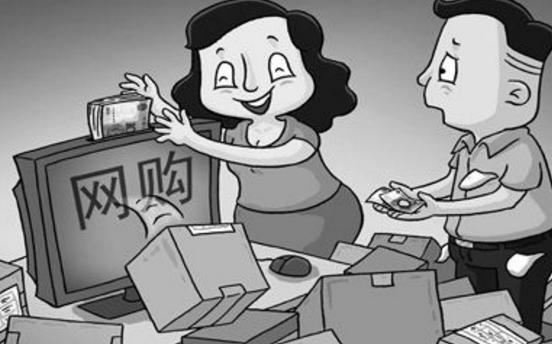 網購家電后續維護如何處理？