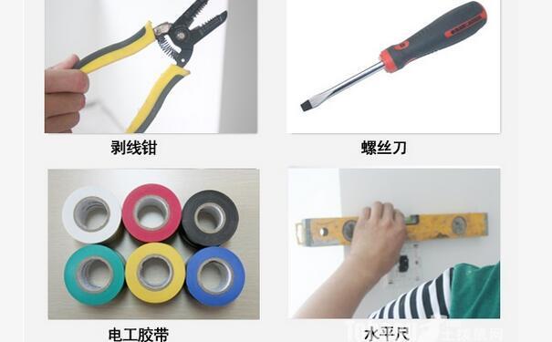 猴吉吉教你开关插座的图文安装步骤