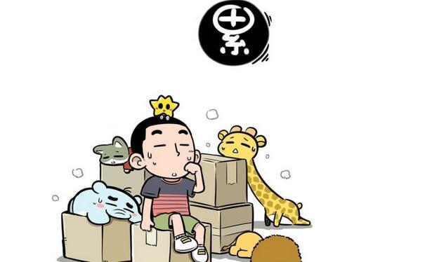如何移動大型家用電器搬運(yùn)