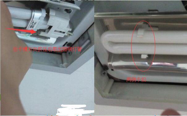 家用集成吊顶浴霸怎么更换灯管