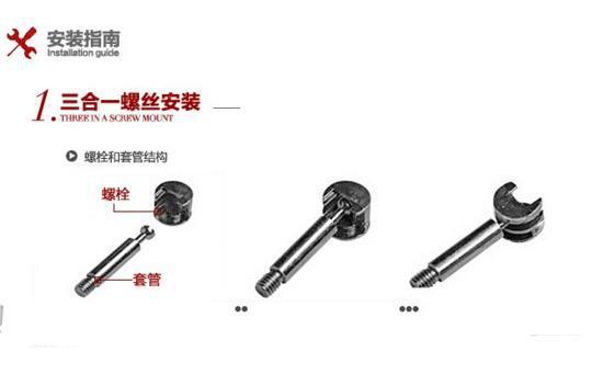 办公桌分隔屏幕的安装方法