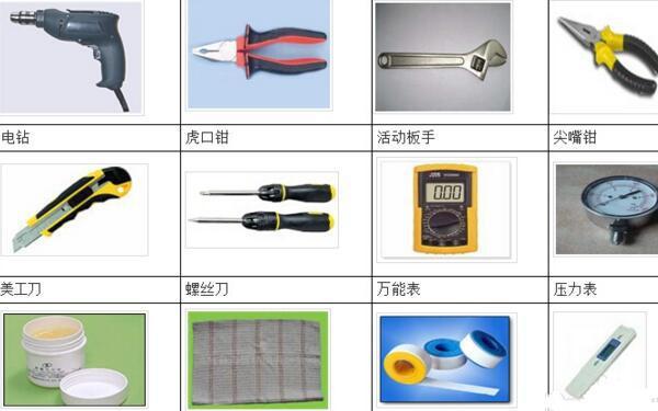 網購凈水器，廠家不包安裝，請問自己如何安裝凈水器