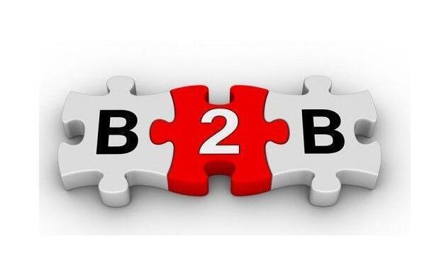 b2b、b2b和電子商務(wù)發(fā)展的相關(guān)知識