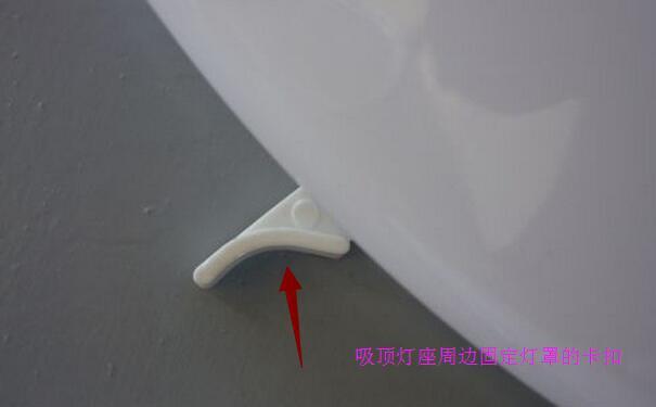 怎么自己動手更換安裝吸頂燈環形燈管？