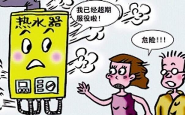燃气热水器故障代码e0~e7的含义