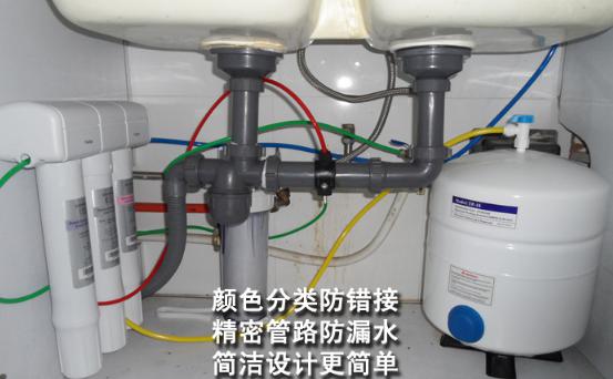 家里安装软水机要注意哪几点