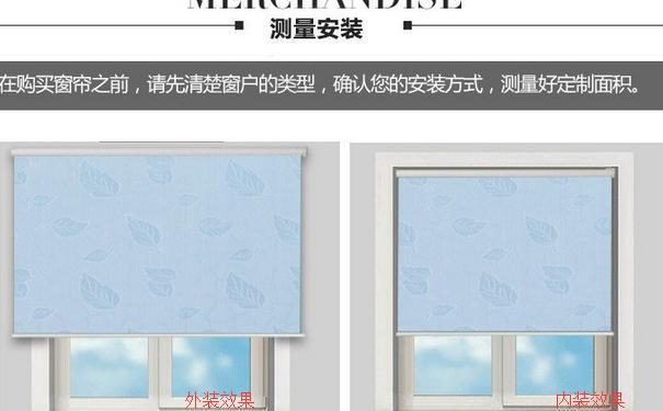 猴吉吉教你如何正确安装手动卷帘