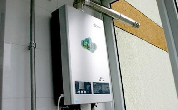燃气热水器安装步骤 热水器安装方法