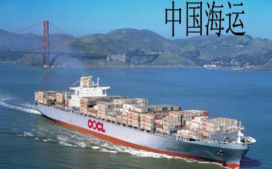 海運的三種分類方式：根據船舶的運行方式；按范圍；根據路線