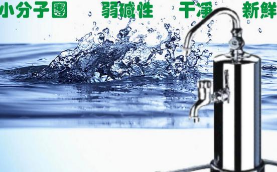 自来水净化器的详细安装步骤