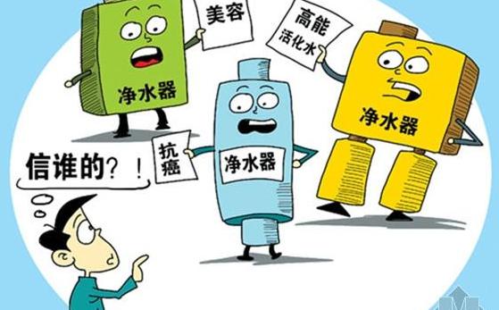 家用净水器安装步骤是什么？