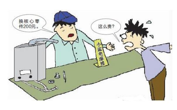 如何解决吹风机不能吹热风，热风小，漏电等常见问题