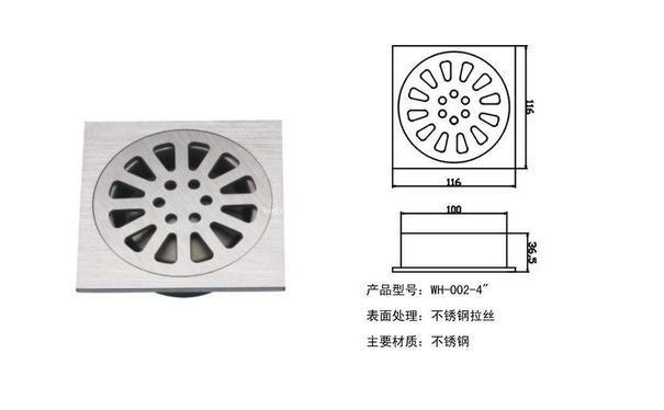 猴吉吉教你消除地漏異味